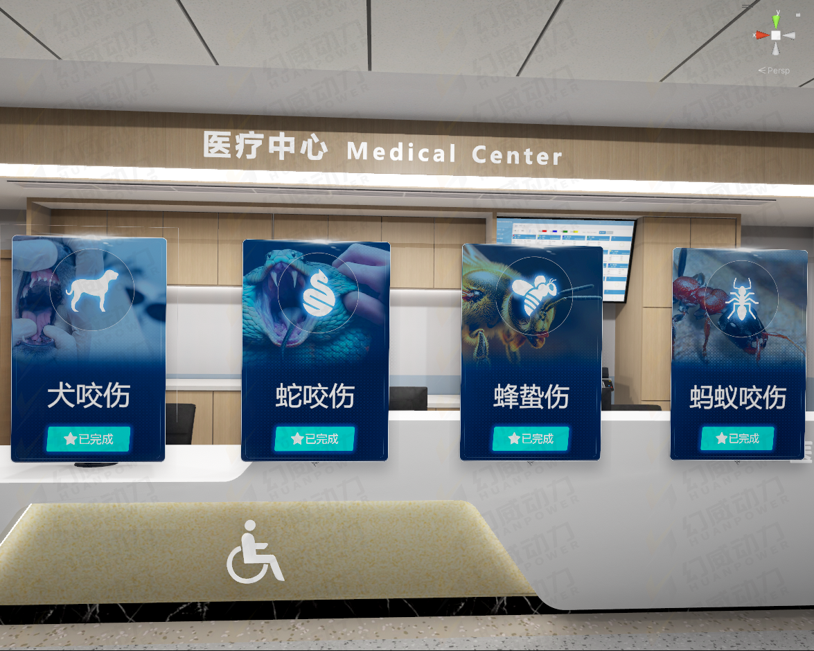 大厅.png