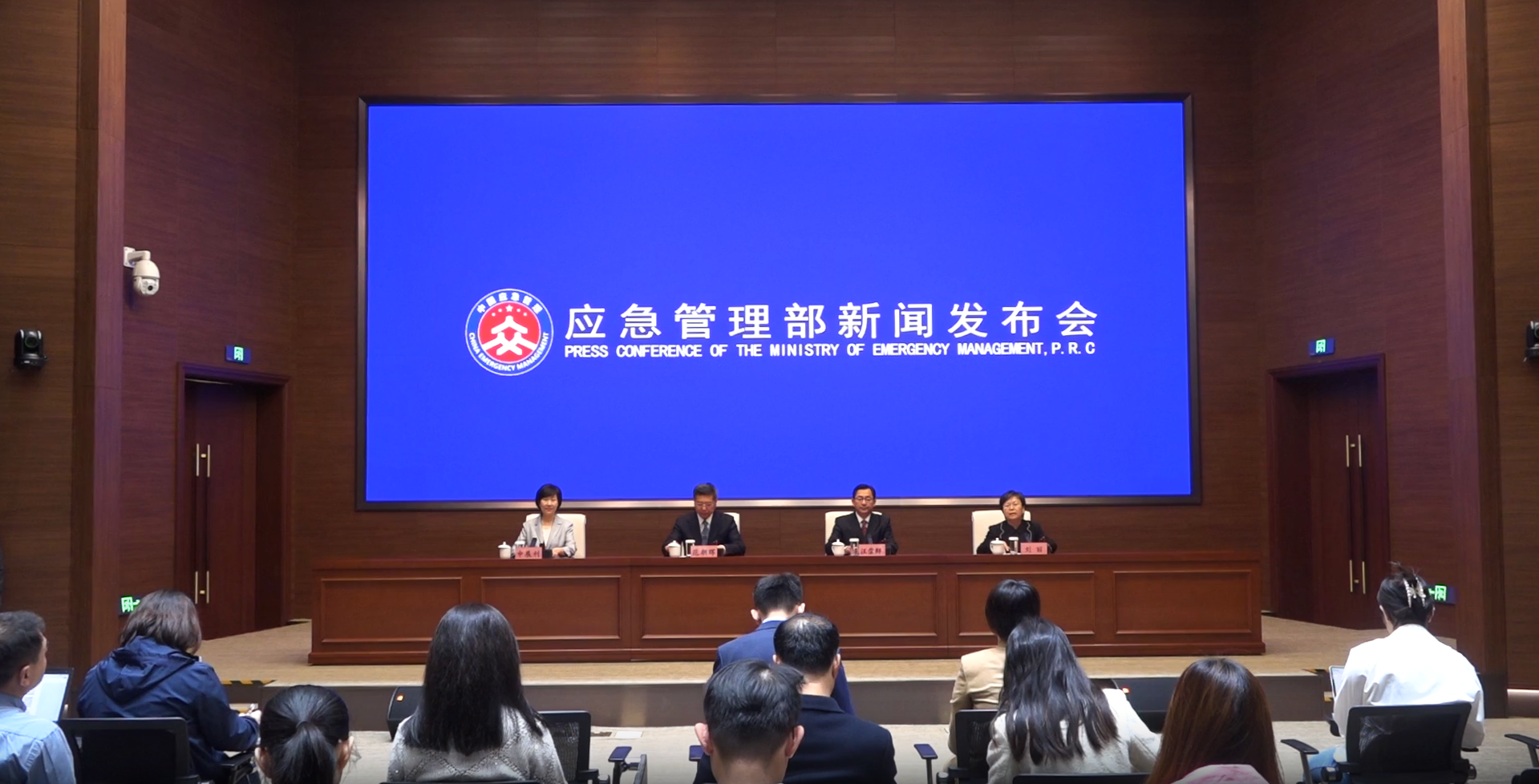 2025首季安全生产数据发布！企业必看的核心问题解读