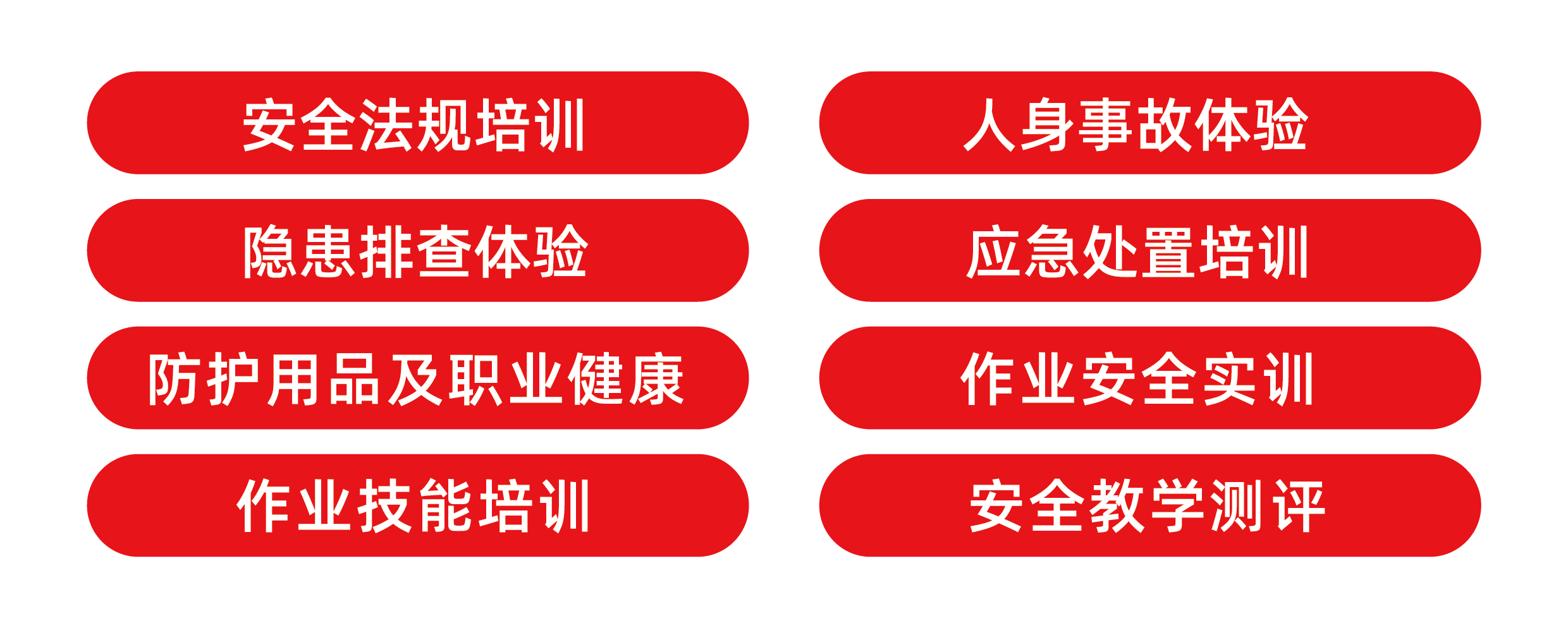 未标题-1-02.jpg