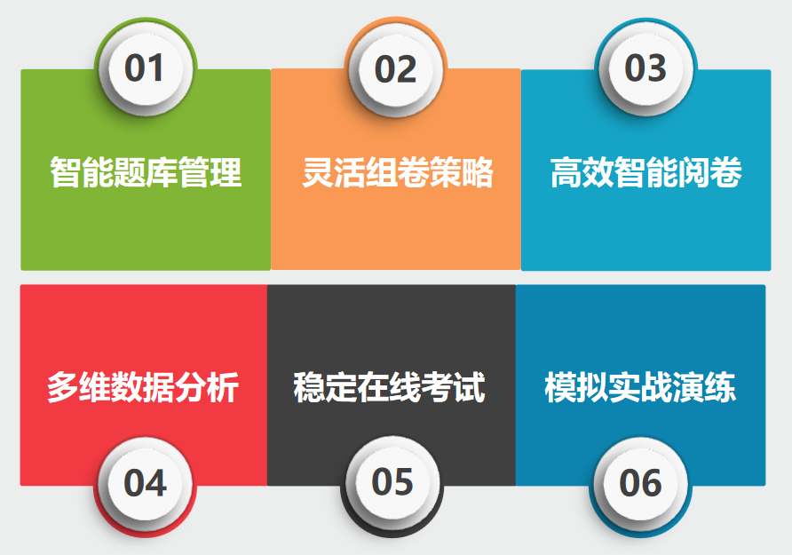 QQ20250610-093425.png