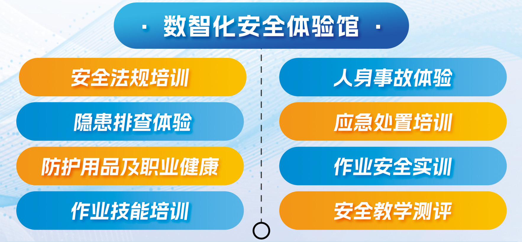 QQ20250722-090612.png