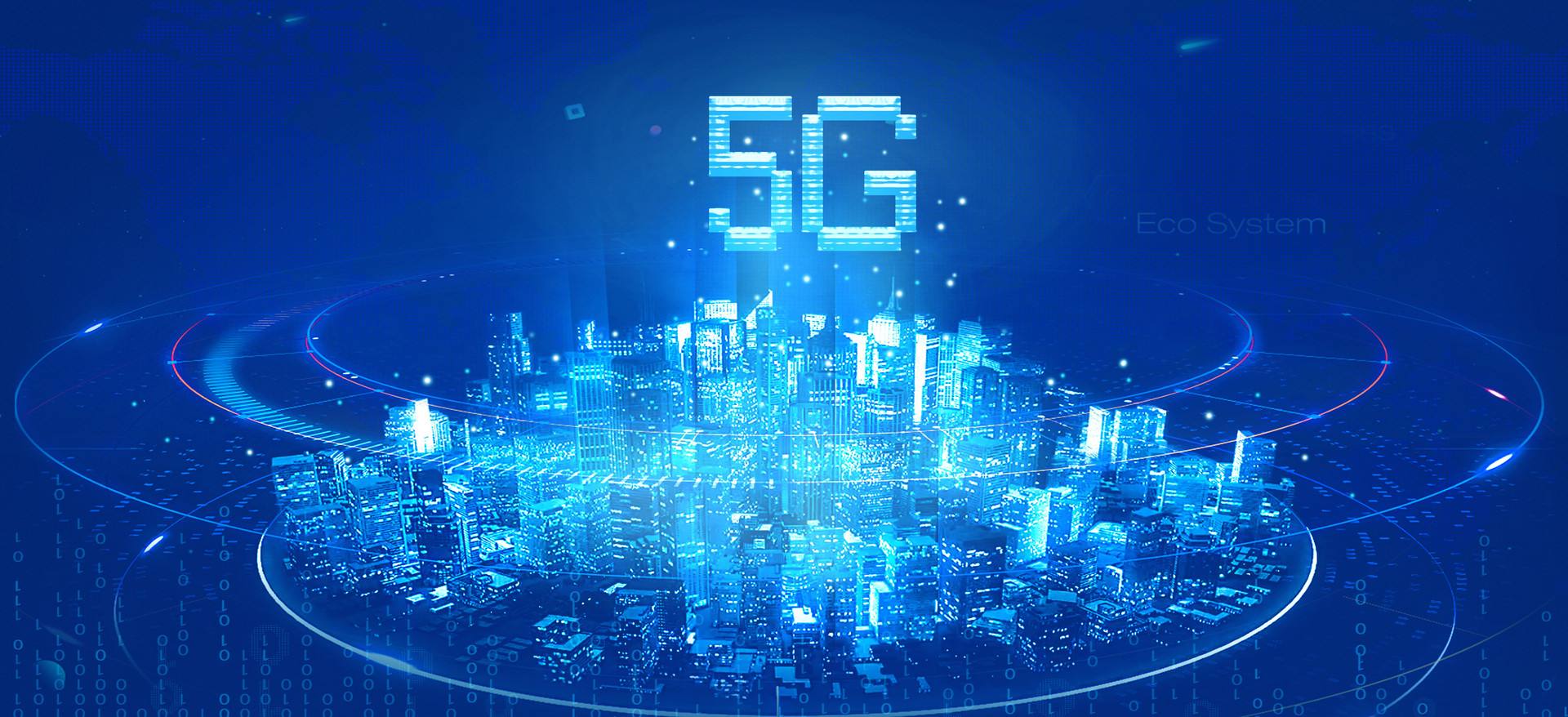 从分歧到共识：疫情下的5G发展思考